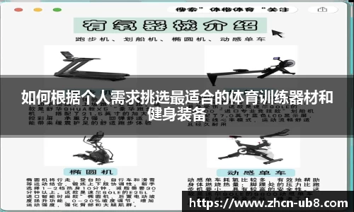 优游国际