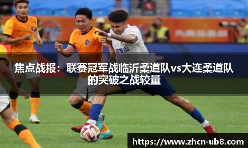 优游国际官网