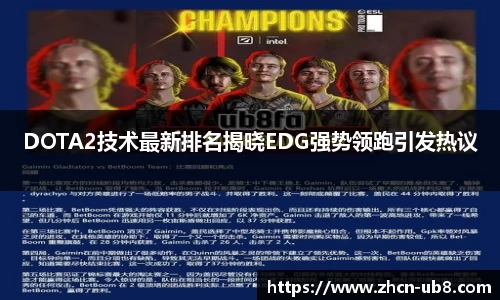 优游国际官网