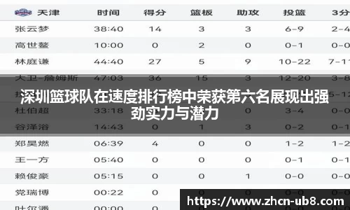 优游国际官方网站