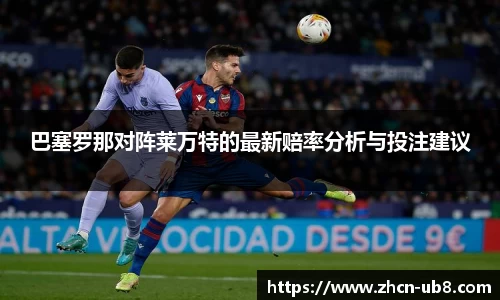 优游国际平台