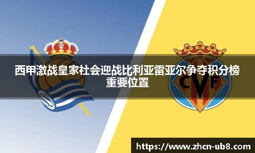 优游国际平台