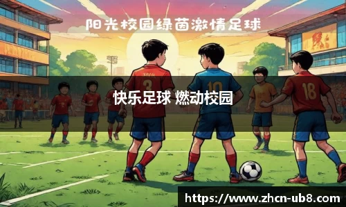 优游国际平台